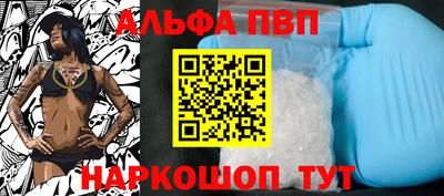 прущие крисы Ликино-Дулёво
