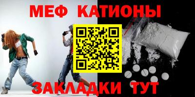 прущие крисы Ликино-Дулёво