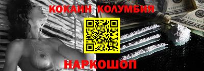 mdpv Ливны