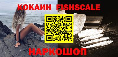 mdpv Ливны