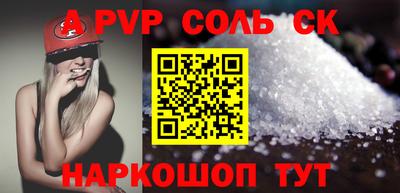 прущие крисы Ликино-Дулёво