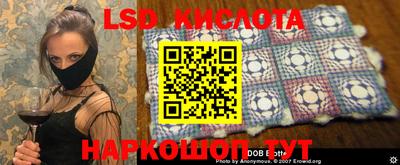 mdpv Ливны