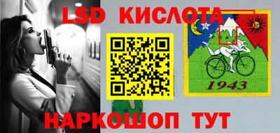 mdpv Ливны