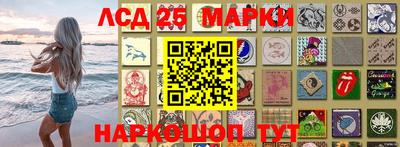 mdpv Ливны