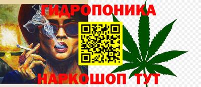 бутик Лесосибирск