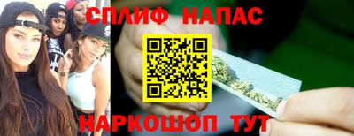 бутик Лесосибирск