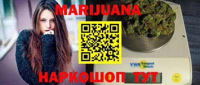 mdpv Ливны