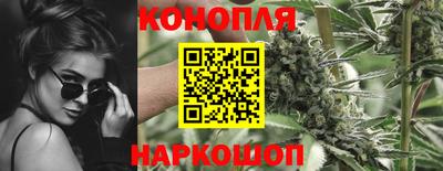 mdpv Ливны