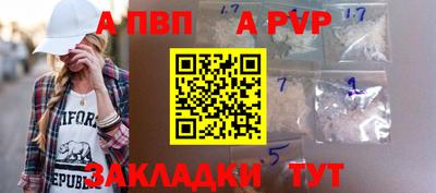 прущие крисы Ликино-Дулёво