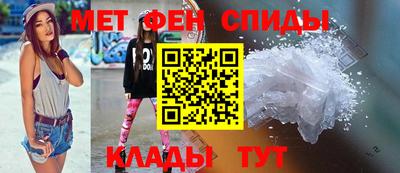 бутик Лесосибирск