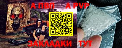 прущие крисы Ликино-Дулёво