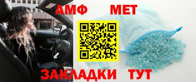 бутик Лесосибирск