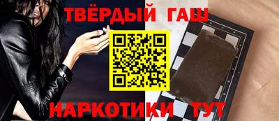 прущие крисы Ликино-Дулёво