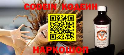 прущие крисы Ликино-Дулёво