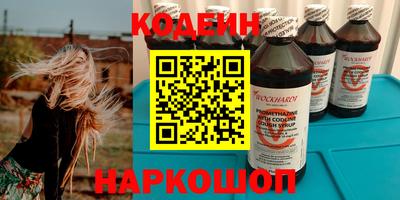 mdpv Ливны