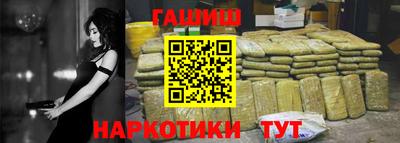 прущие крисы Ликино-Дулёво