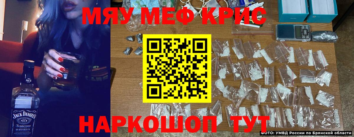 Каннабис Губаха